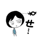HOW YU MAY（個別スタンプ：12）
