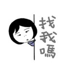 HOW YU MAY（個別スタンプ：13）