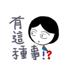 HOW YU MAY（個別スタンプ：15）