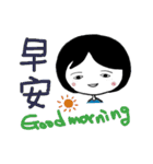 HOW YU MAY（個別スタンプ：16）