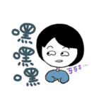 HOW YU MAY（個別スタンプ：25）