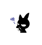 Fox-INKY（個別スタンプ：21）