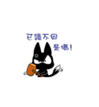 Fox-INKY（個別スタンプ：34）