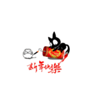 Fox-INKY（個別スタンプ：40）