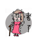 Words and drawing of Children（個別スタンプ：15）