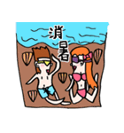 Words and drawing of Children（個別スタンプ：16）