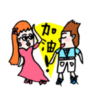 Words and drawing of Children（個別スタンプ：22）