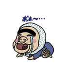 それいけ彦星くん！（個別スタンプ：3）