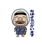 それいけ彦星くん！（個別スタンプ：4）