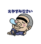 それいけ彦星くん！（個別スタンプ：5）