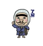 それいけ彦星くん！（個別スタンプ：8）