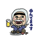 それいけ彦星くん！（個別スタンプ：11）