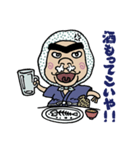 それいけ彦星くん！（個別スタンプ：14）