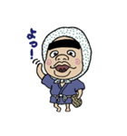 それいけ彦星くん！（個別スタンプ：19）
