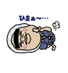 それいけ彦星くん！（個別スタンプ：22）