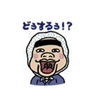 それいけ彦星くん！（個別スタンプ：29）