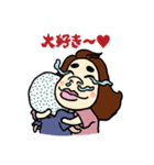 それいけ彦星くん！（個別スタンプ：30）