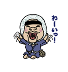 それいけ彦星くん！（個別スタンプ：31）