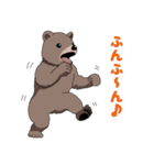 クマさんずスタンプ（個別スタンプ：5）