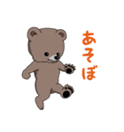 クマさんずスタンプ（個別スタンプ：6）