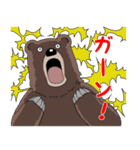 クマさんずスタンプ（個別スタンプ：14）