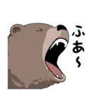 クマさんずスタンプ（個別スタンプ：15）