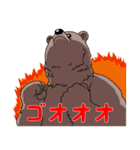 クマさんずスタンプ（個別スタンプ：20）