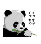 クマさんずスタンプ（個別スタンプ：22）