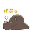 クマさんずスタンプ（個別スタンプ：23）