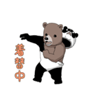 クマさんずスタンプ（個別スタンプ：29）