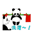 クマさんずスタンプ（個別スタンプ：30）