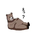 クマさんずスタンプ（個別スタンプ：39）