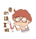 Fuer and Asz- Life is fun ！！（個別スタンプ：1）