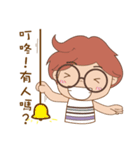 Fuer and Asz- Life is fun ！！（個別スタンプ：3）