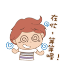 Fuer and Asz- Life is fun ！！（個別スタンプ：5）