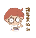 Fuer and Asz- Life is fun ！！（個別スタンプ：7）