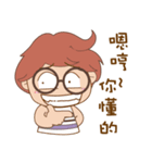 Fuer and Asz- Life is fun ！！（個別スタンプ：9）
