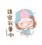 Fuer and Asz- Life is fun ！！（個別スタンプ：10）