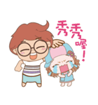 Fuer and Asz- Life is fun ！！（個別スタンプ：11）