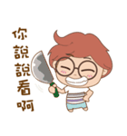Fuer and Asz- Life is fun ！！（個別スタンプ：12）
