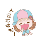 Fuer and Asz- Life is fun ！！（個別スタンプ：13）