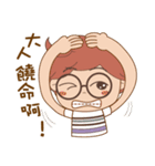 Fuer and Asz- Life is fun ！！（個別スタンプ：14）