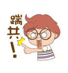Fuer and Asz- Life is fun ！！（個別スタンプ：16）