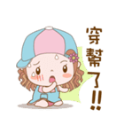 Fuer and Asz- Life is fun ！！（個別スタンプ：17）