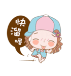 Fuer and Asz- Life is fun ！！（個別スタンプ：18）