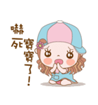 Fuer and Asz- Life is fun ！！（個別スタンプ：19）