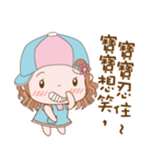 Fuer and Asz- Life is fun ！！（個別スタンプ：21）