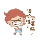 Fuer and Asz- Life is fun ！！（個別スタンプ：22）