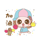 Fuer and Asz- Life is fun ！！（個別スタンプ：23）