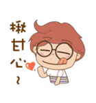 Fuer and Asz- Life is fun ！！（個別スタンプ：24）